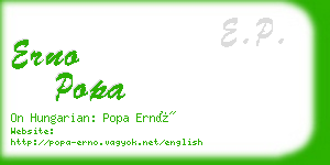 erno popa business card